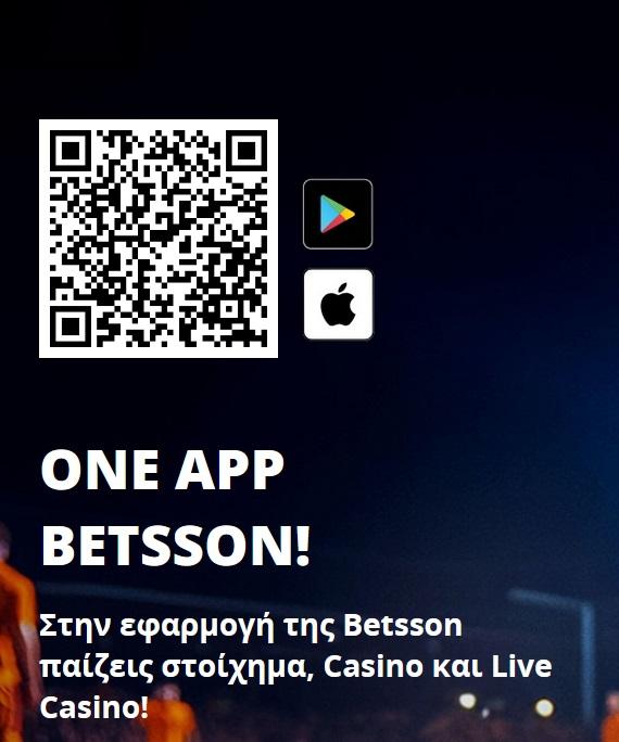 betsson casino εφαρμογη