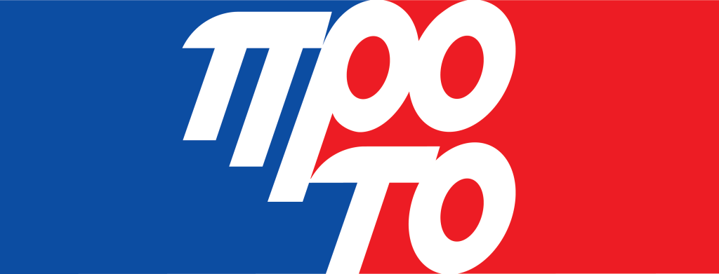 λογότυπο ΠΡΟΤΟ ΟΠΑΠ χρώμα