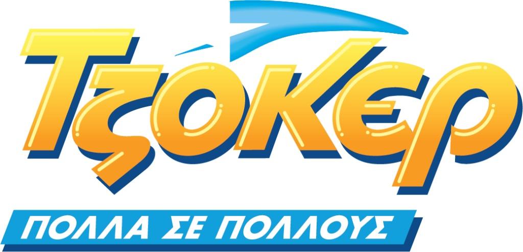 λογότυπο τζόκερ