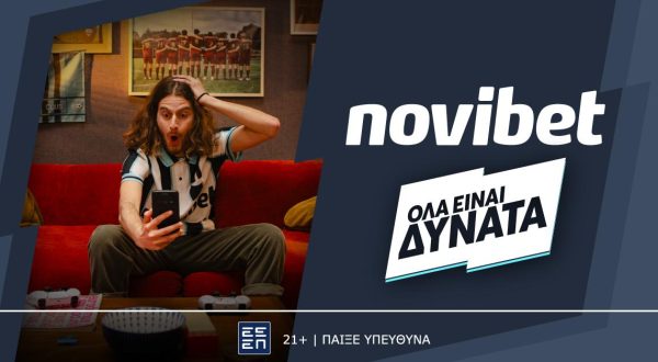 native_ola einai dynata 28.08 Press