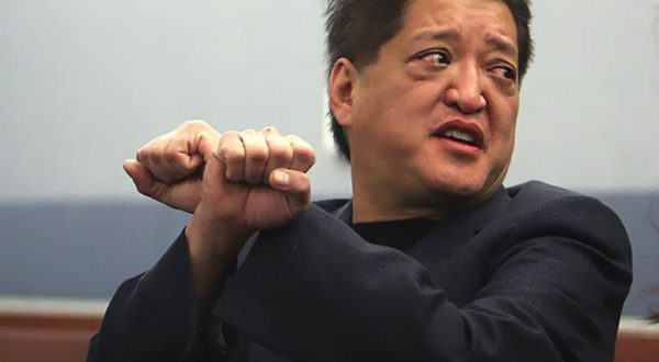 τερανς γουαταναμπε